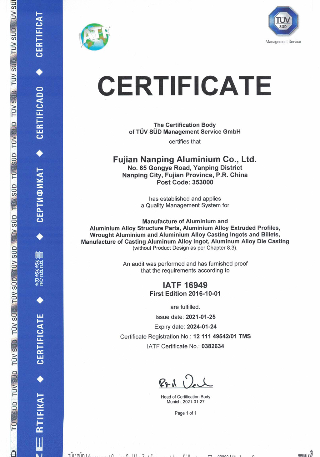 IATF16949汽车质量体系证书（悟空在线官网英文）.jpg
