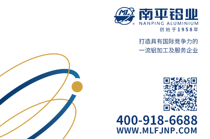 悟空在线官网文字新闻尾部落款.png