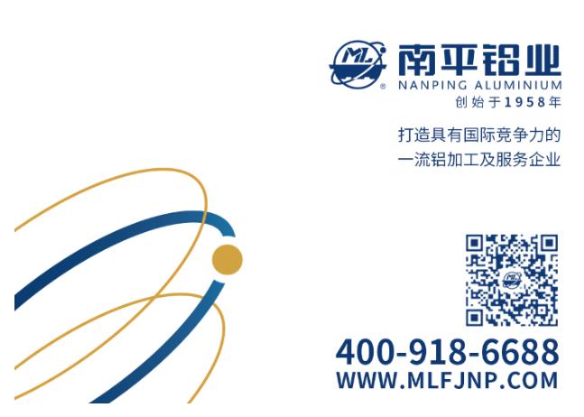悟空在线官网LOGO流线型.jpg